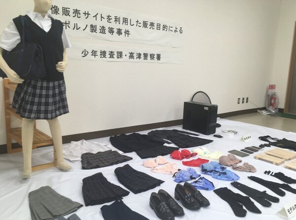 １６０人のわいせつ画像撮影、提供か 動画販売業の男逮捕 | 事件事故 |