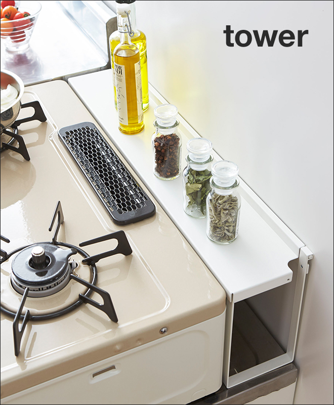 調味料ラック・スパイスラックのおすすめ人気ランキング おしゃれな木製タイプも！2025年10月マイベスト