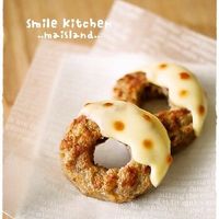 ハンバーグの献立！おしゃれで簡単な副菜や主食 パスタ・ご飯 のレシピ30選ネスレ日本 製品情報サイト