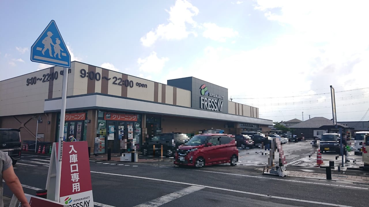 この秋、不二家が銀座を盛り上げる！ 「ニッポン」がテーマのイベントを銀座三越にて開催＜Smile Switch Festa 2025 inGINZAニッポンのおいしさ再発見＞株式会社不二家のプレスリリース