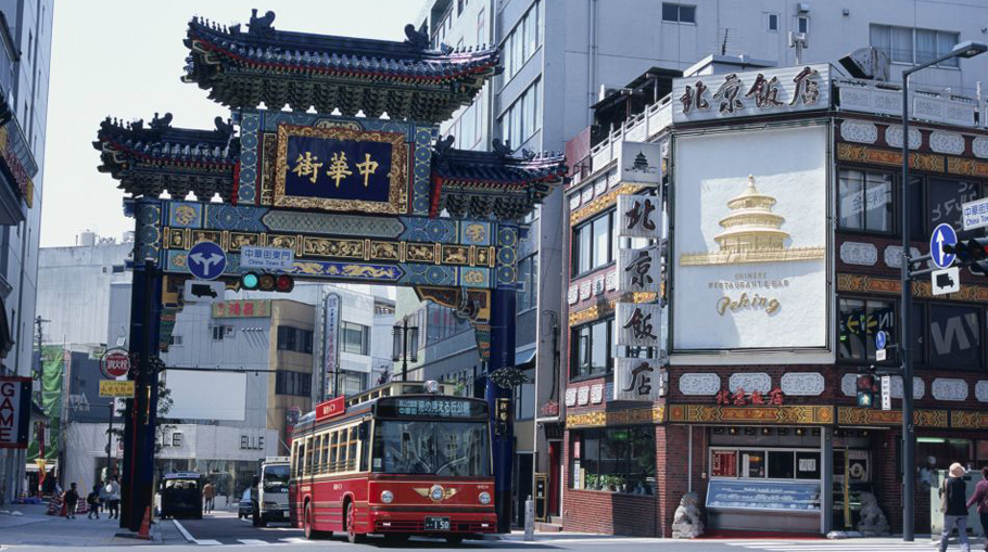 豚まん、神戸牛、スイーツが勢ぞろい！人気の中華街・南京町で食べ比べるるぶ&more