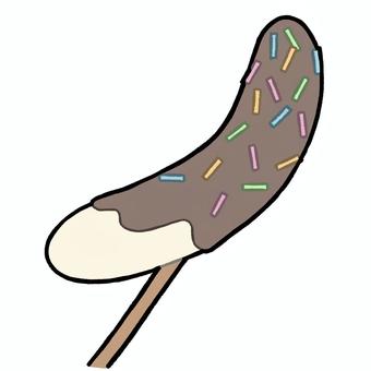 チョコバナナ 食べ物・飲み物 その他一般・装飾 の無料イラスト介護アンテナ