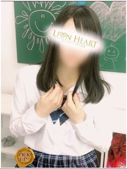 体験記】五反田の人気ピンサロ”シェイク(旧ライオンハート)”制服女子Tちゃんのフェラは濃厚！料金・口コミを公開！ |  Trip-Partner[トリップパートナー]