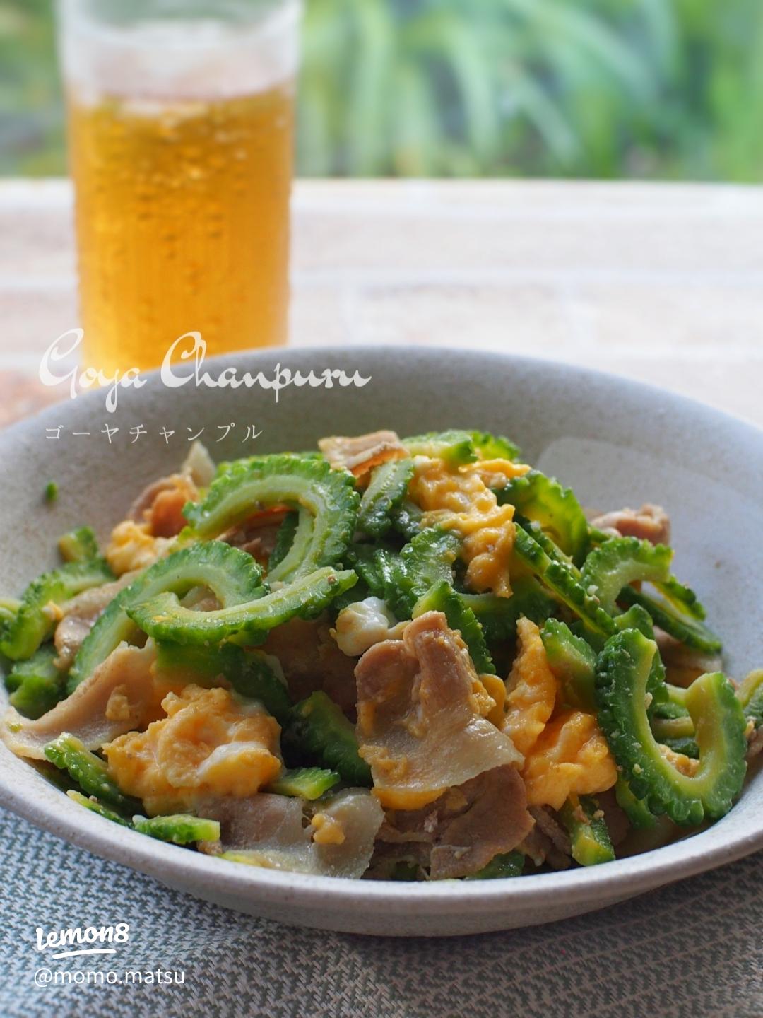 ゴーヤチャンプル 豆腐なし レシピTikTok