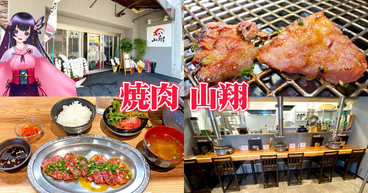 静岡市葵区 もくせい会館周辺のランチのお店10選リビング静岡Web