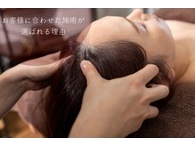 美容コラム】フェイシャル・美容鍼やオイルマッサージの効果UP！？美容施術を行った日のおすすめルーティン | たまLadies鍼灸マッサージ