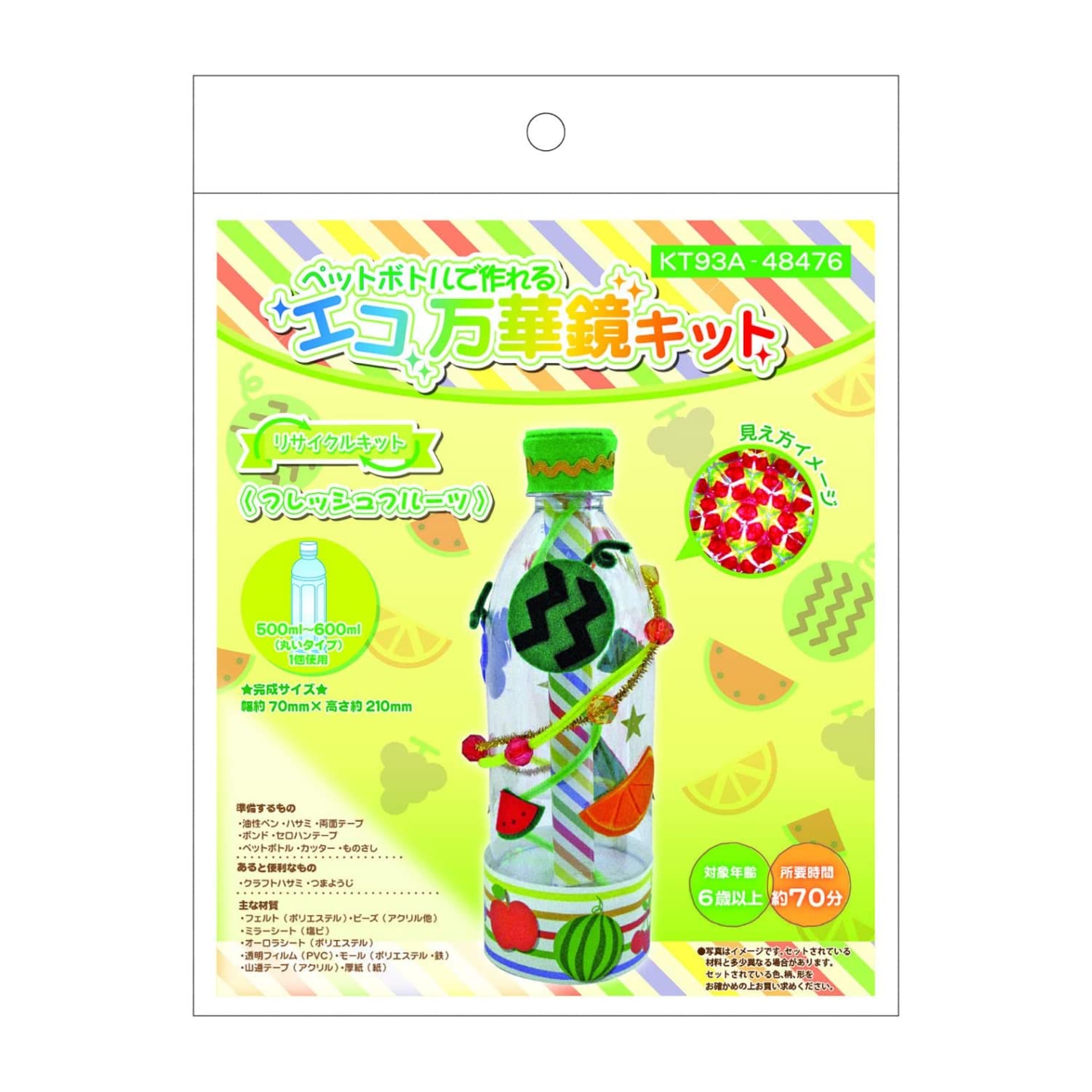 楽天市場 手作りキャンドル 着色料 8色セット キャンドル着色剤 液体染料 バイカラーボトル センサリーボトル キャンドル着色料 キャンドル 着色料 : SUNDAY WORKS STORE