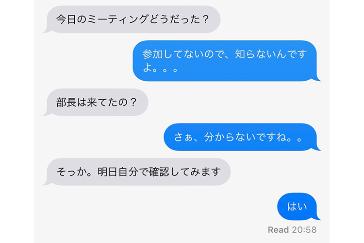 事業承継マッチングプラットフォーム「relay（リレイ）」、事業承継が地域に与えるインパクトを可視化した「relay  インパクトレポート2024」を発行。連携自治体の取り組み事例等も掲載。 |