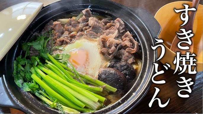 庄助の宿 瀧の湯 特製出汁すきやきセット: JALショッピングJAL Mallショッピングでマイルがたまる・つかえる