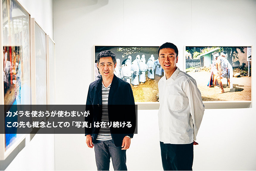 石川直樹×金澤正人対談 旅写真家と広告写真家が考える写真の未来 | CINRA