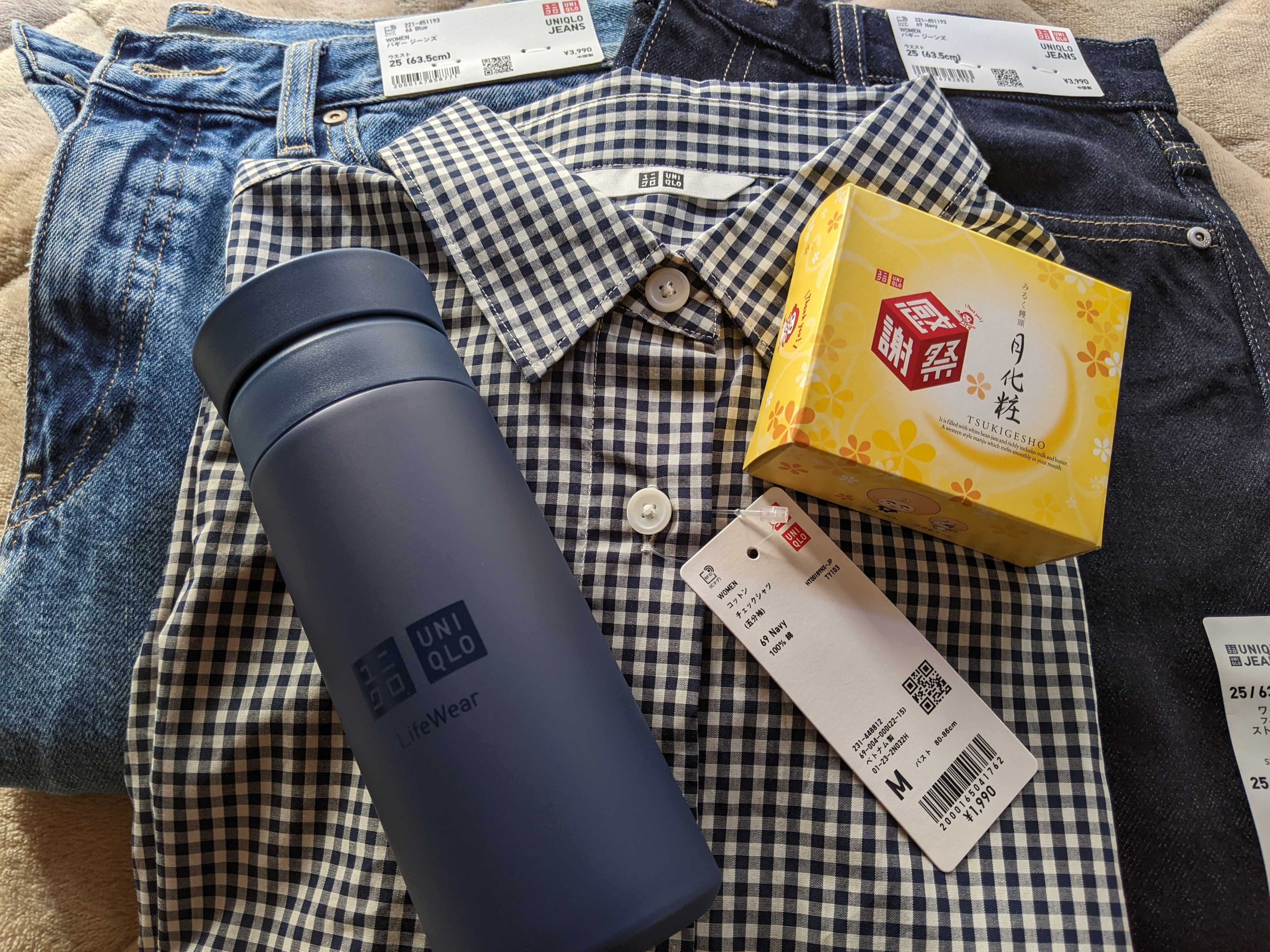 ユニクロ感謝祭 先着で貰えるミッフィーのおやつカップLEE