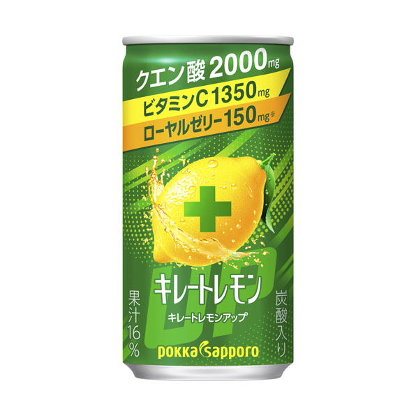 楽天市場 サントリー C.C.レモン 自動販売機用500mlペットボトル×24本入× 2ケース送料無料 ccレモン 炭酸飲料 自販機 :飲料 食品専門店 味園サポート
