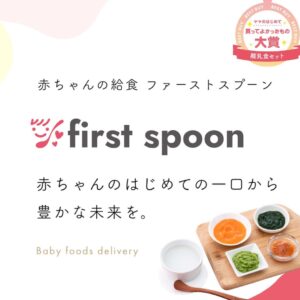 離乳食中期〜後期 ご飯の海苔サンド by miyu miyuクックパッド簡単おいしいみんなのレシピが392万品