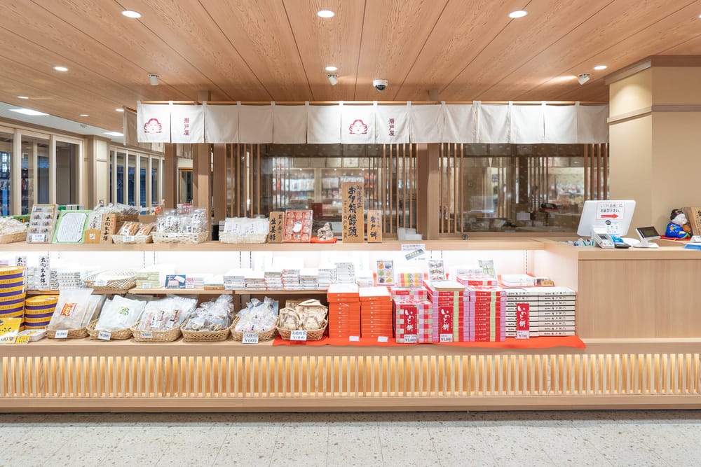 岩戸屋 伊勢市その他 和食ホットペッパーグルメ