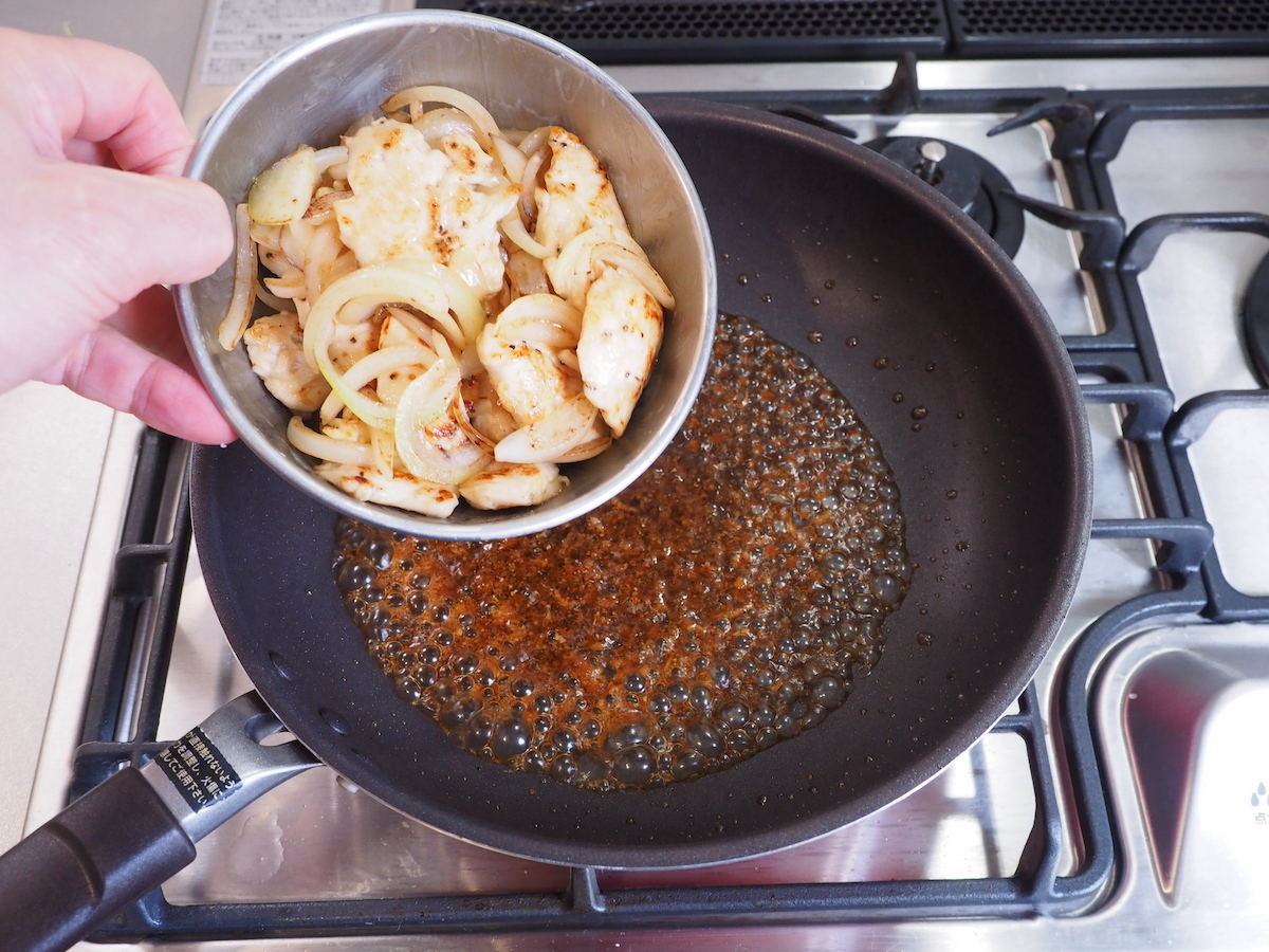 櫻井・有吉THE夜会 鈴木亮平の筋トレ用食事レシピ・梅ささみの作り方