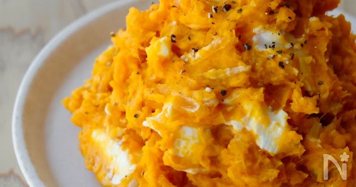 レンジで簡単！ かぼちゃのころころサラダ