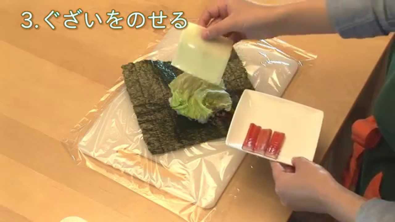 子豚のおにぎらず弁当