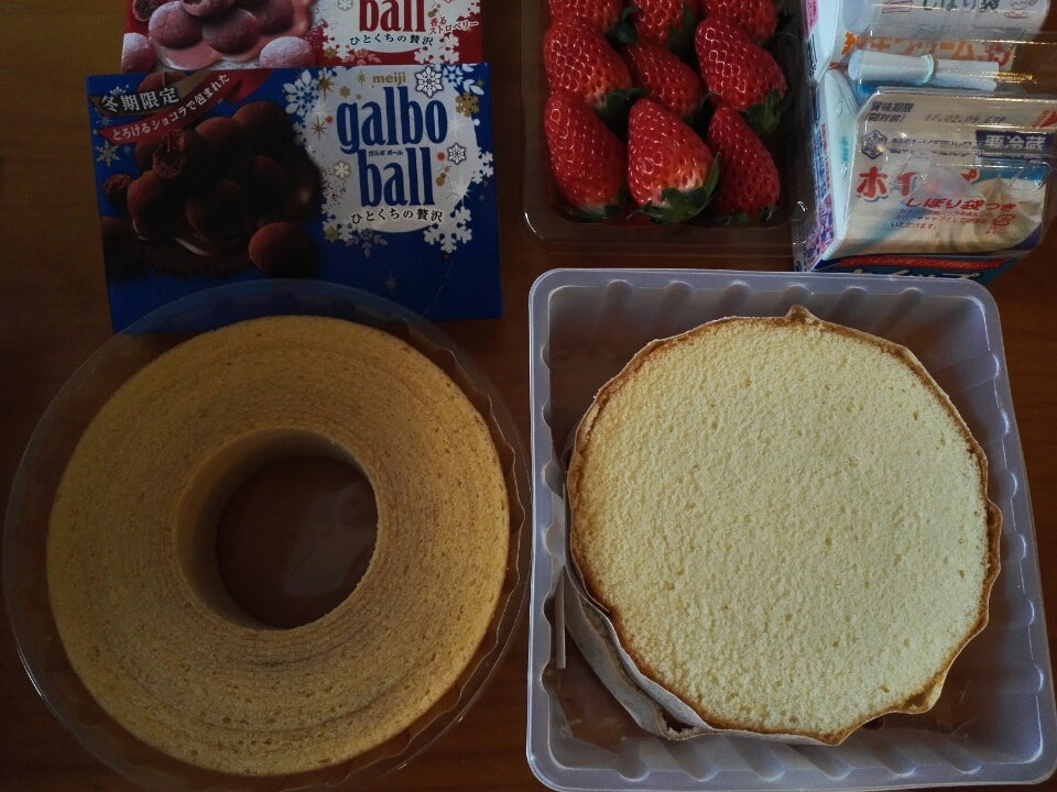 ジェンダーリビールケーキ バームクーヘン使った簡単手作りレシピを大公開！ - ワーママよくばりＬｉｆｅ