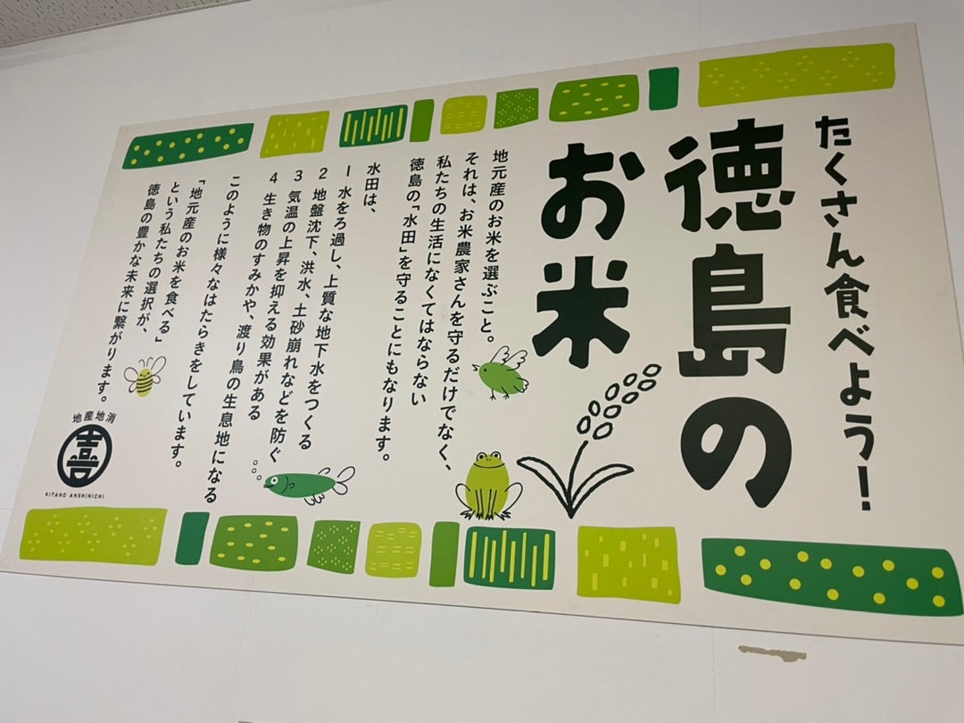 変色したジャガイモは食べてOK？緑・黒・赤の色別で解説 - Fily