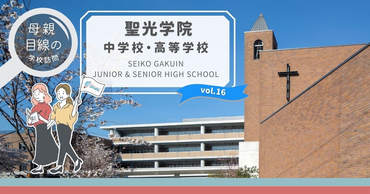 オンラインアシスタント 比較 - ひとり社長・小規模企業者のためのオンライン秘書室