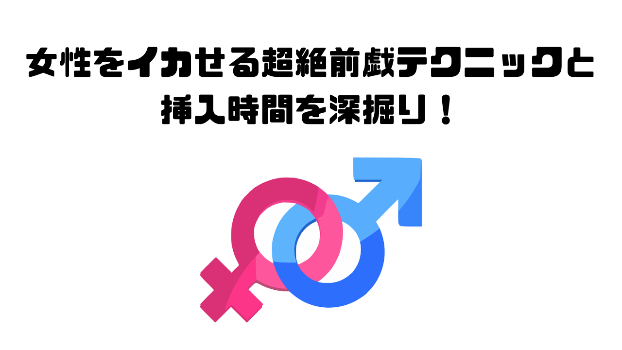 Amazon.co.jp: 隣に住む迷惑ギャルを押し倒しマ○コの後アナルにも挿入して涙目でイカせる肛門謝罪2 [DVD] : レモンハート中島: