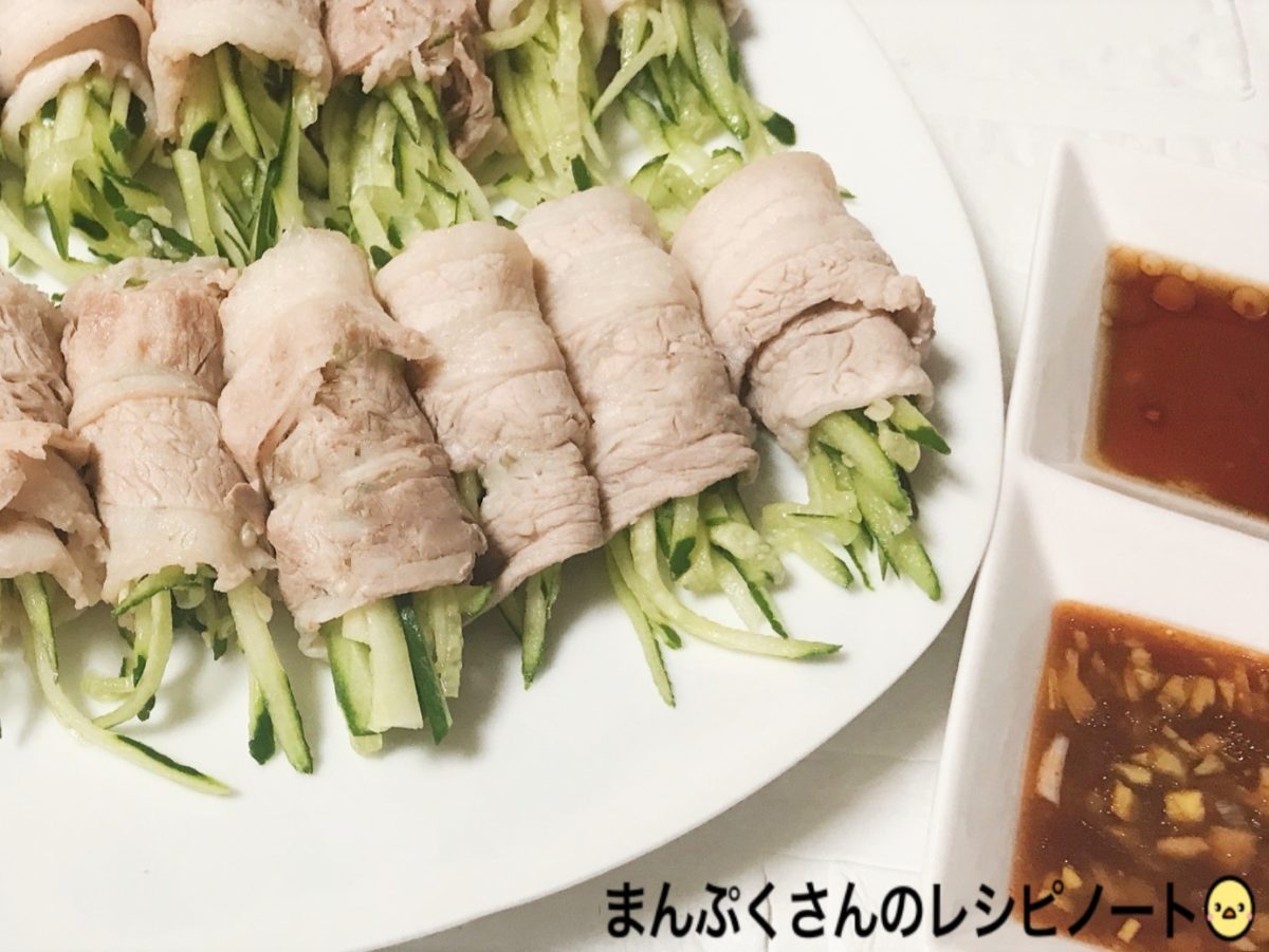 漬物 きゅうりの白だし浅漬け あさごはんチャンネルさんのレシピ書き起こし