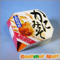 かにの身入り かにみそ 缶詰 100G 6個セット 高級珍味 かにの身入り かにみそ 缶詰 100g 6個セット 濃厚 山陰日本海 国産ベニズワイガニ かに味噌 カニミソ 蟹味噌 酒の肴 寿司ネタ マルヨ食品 - メルカリ