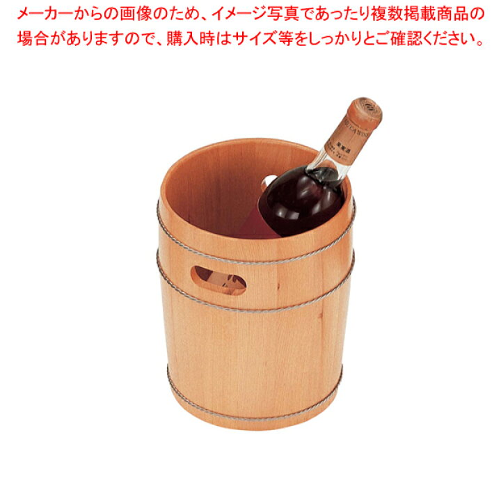 全てのワイン好きに贈りたい!ル・クルーゼの薄型アイスクーラーキャンプ・アウトドア情報メディアhinata