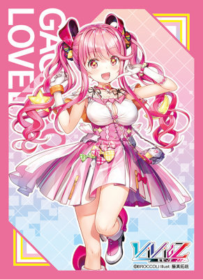 ブロッコリーキャラクタースリーブ Fate Grand Order「フラワー・サンシャイン」 - TCGショップ NOAH