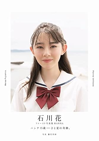 Amazon.co.jp: 農家の嫁 [DVD]