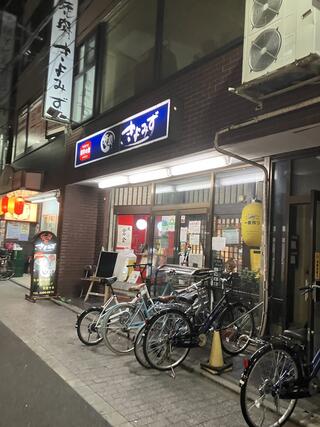 焼肉 きよみず 上井草本店（野方・上石神井/焼肉） -