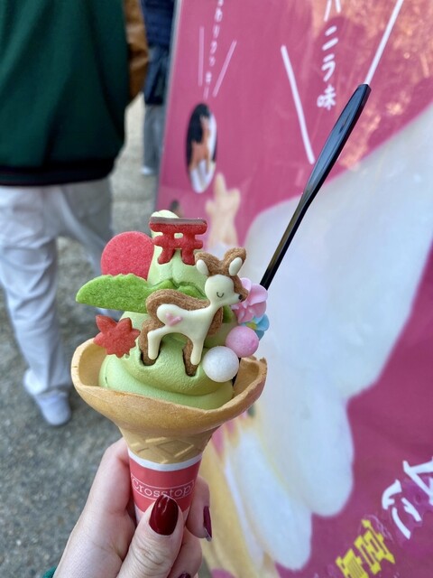 宮島の可愛いソフトクリーム🍨