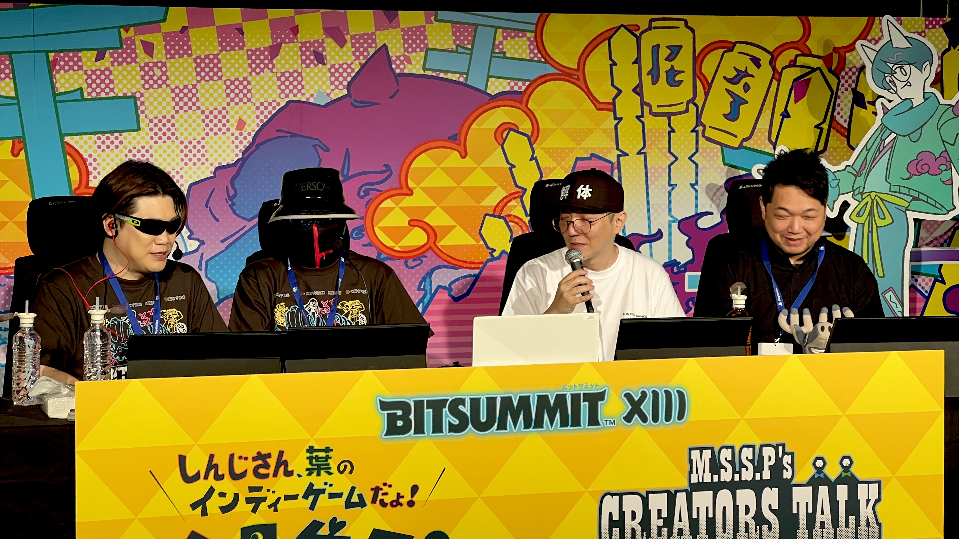 主要人物の設定画も公開！『都市伝説解体センター』キャラクター誕生秘話 キャラかみ 2025年4月号より– Nintendo DREAM WEB