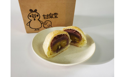 松田甘泉堂にカフェオレ大福買いに行ったら ^_^売切れてました 笑雲見温泉漁師の民宿 太郎