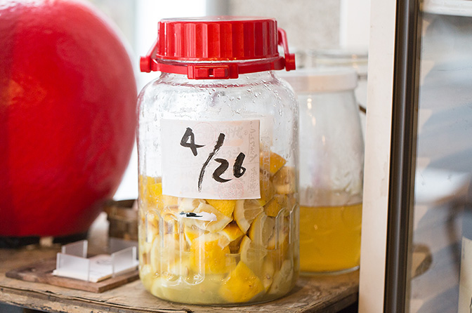 エネチャージサワー 糀甘酒レモンサワー