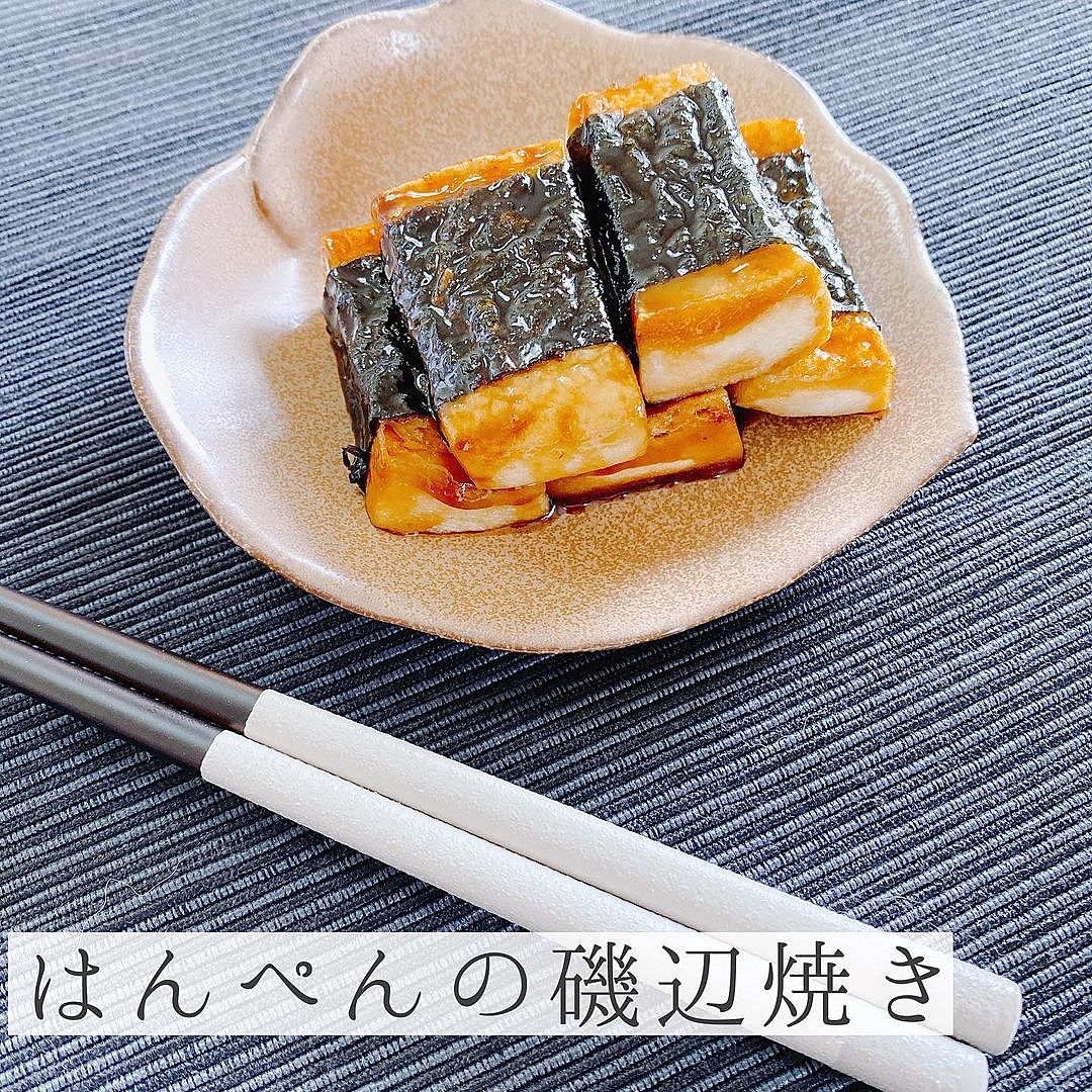 ごま油と海苔の香りがたまらない!帆立の磯辺焼き