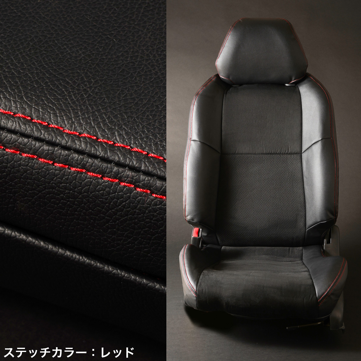 テピア シード アソビュー！