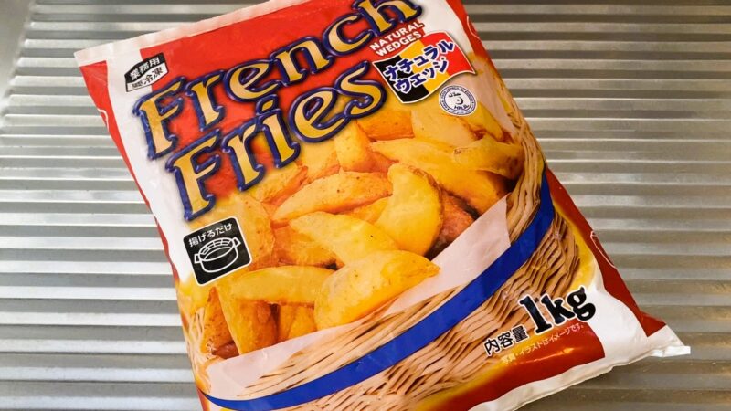 業務スーパーの1kgフライドポテト『クリンクルカット』は弁当おかず・おやつ向きの激安フードmitok ミトク