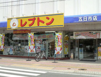 東京書店 西条店 |