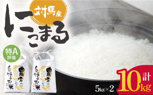 期間限定!季節のお弁当立川市懐石仕出し:りんと