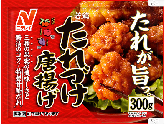 株式会社SL Creationsお惣菜など冷凍食品・調味料・無添加化粧品通販