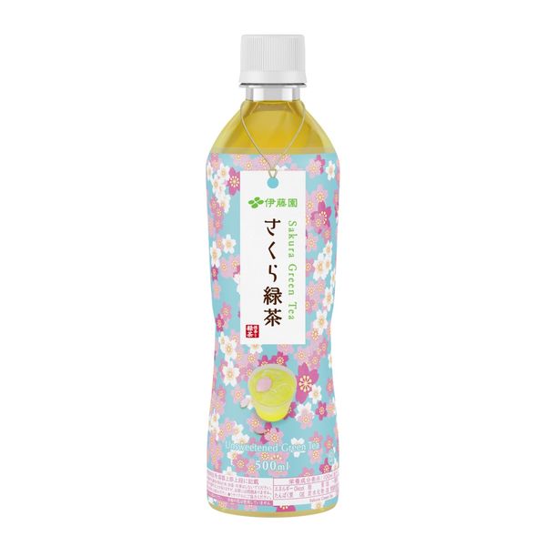 お~いお茶 〇やか さくら緑茶」を、2月5日 月 より数量限定で新発売ニュースルーム伊藤園 企業情報サイト