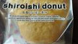 口コミ一覧 : レストランかねひろ - 長沼町その他 ジンギスカン食べログ