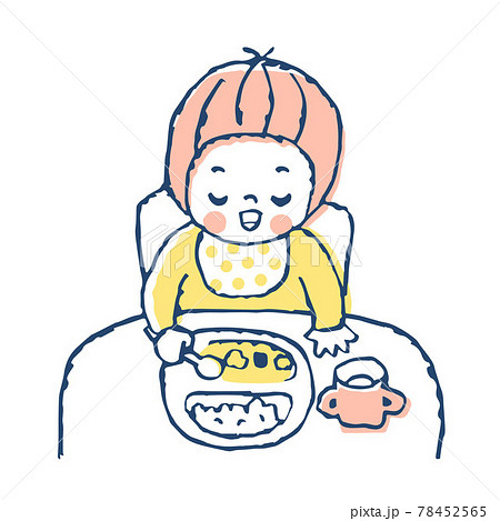 食べこぼしイラスト - No: 946000無料イラスト・フリー素材なら「イラストAC」