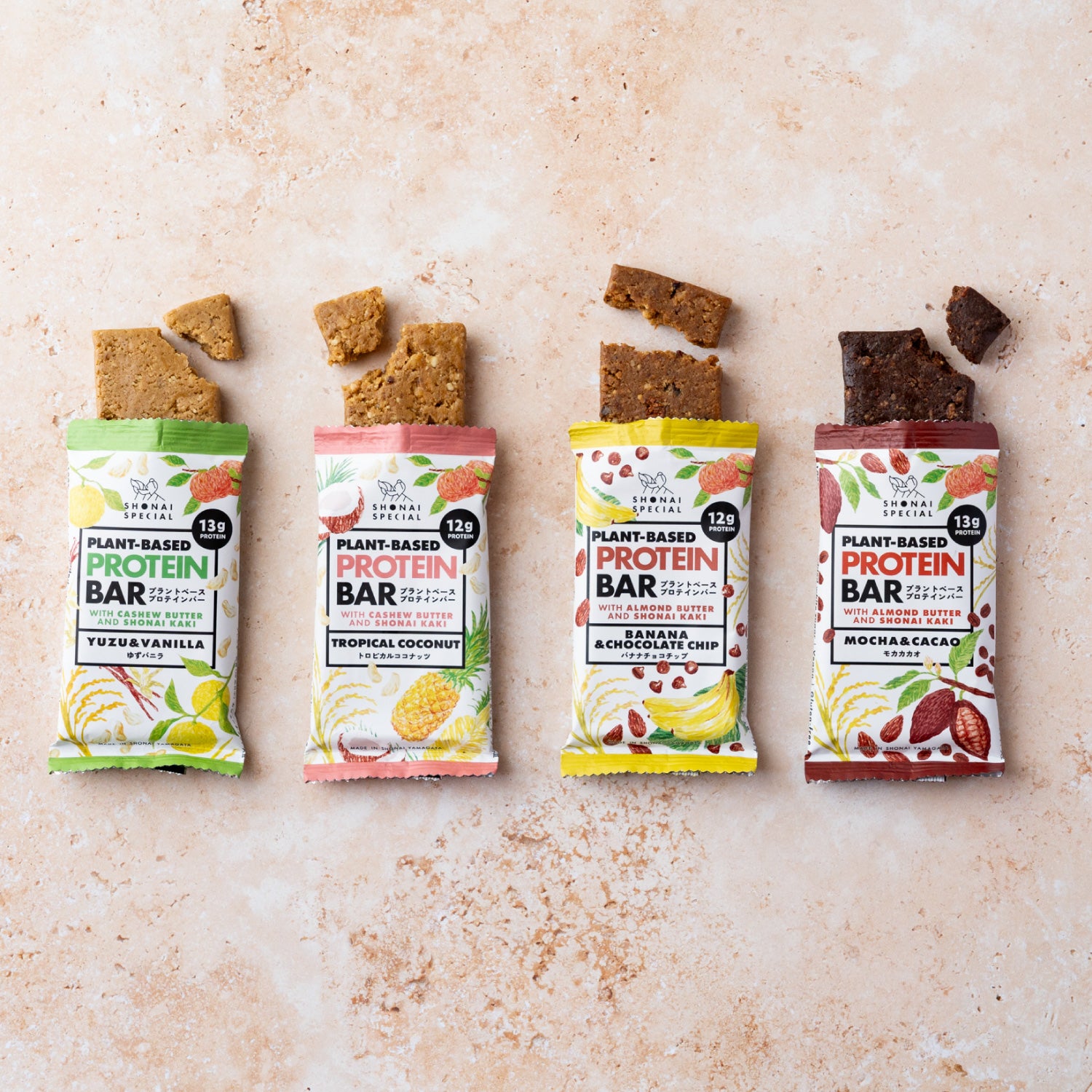 セブンで売れてる「豆腐スイーツバー」。スイートポテトとガトーショコラを食べ比べ - macaroni