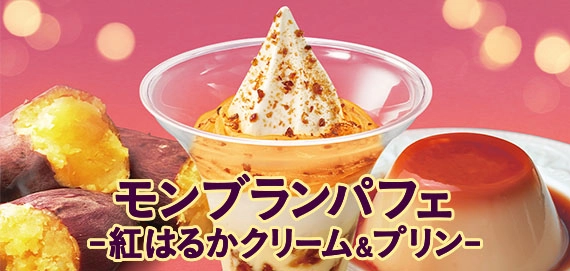 中評価 ミニストップ ホットドッグの感想・クチコミ・値段・価格情報 もぐナビ