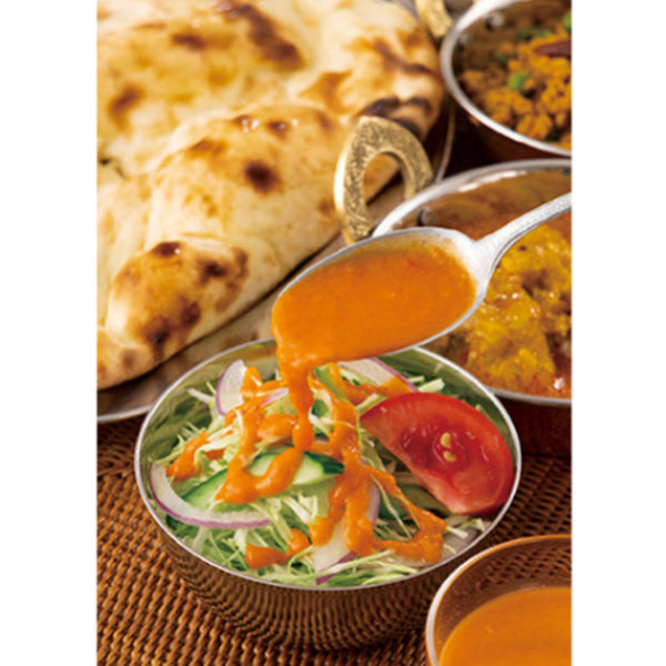 謎ドレッシング 1L」の人気商品一覧安い商品を通販サイトから探す - 価格.com