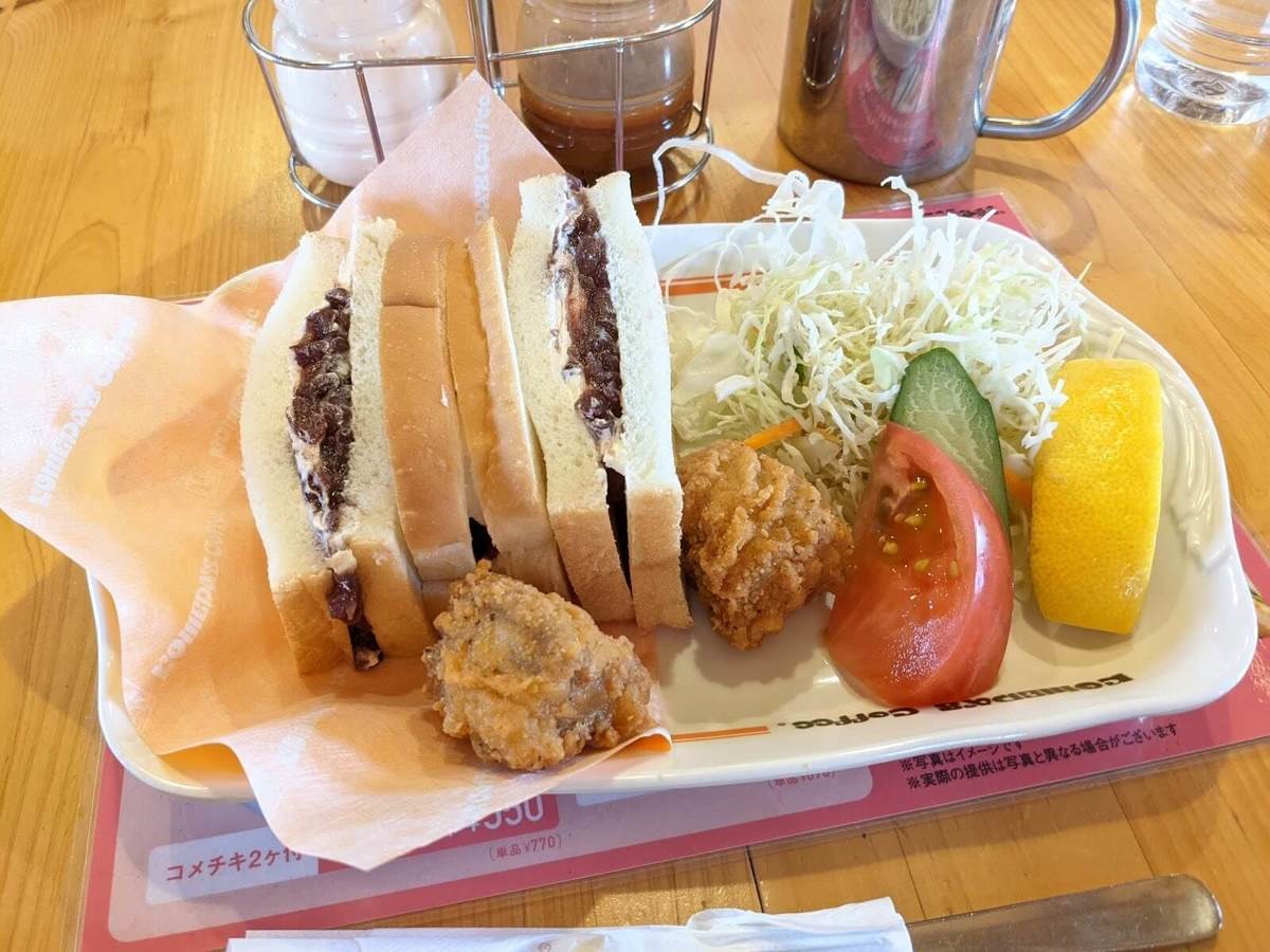 コメダランチメニューの最新平日昼コメプレートと土日限定セット徹底解説 値段・人気おすすめ・比較表付き美味散歩