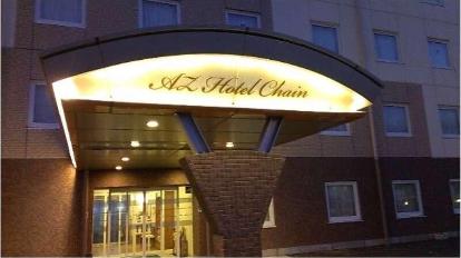 ＨＯＴＥＬ ＡＺ 長野佐久ＩＣ店 宿泊予約プラン・料金一覧【JTB】＜佐久＞