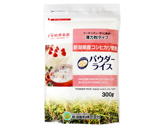楽天市場 ＼楽天ランキング1位獲得！米粉 お米の粉 手作りパンの薄力粉 2.25kg450g×5袋送料無料 グルテンフリー 国産 無添加パン用 : なみさとねっと